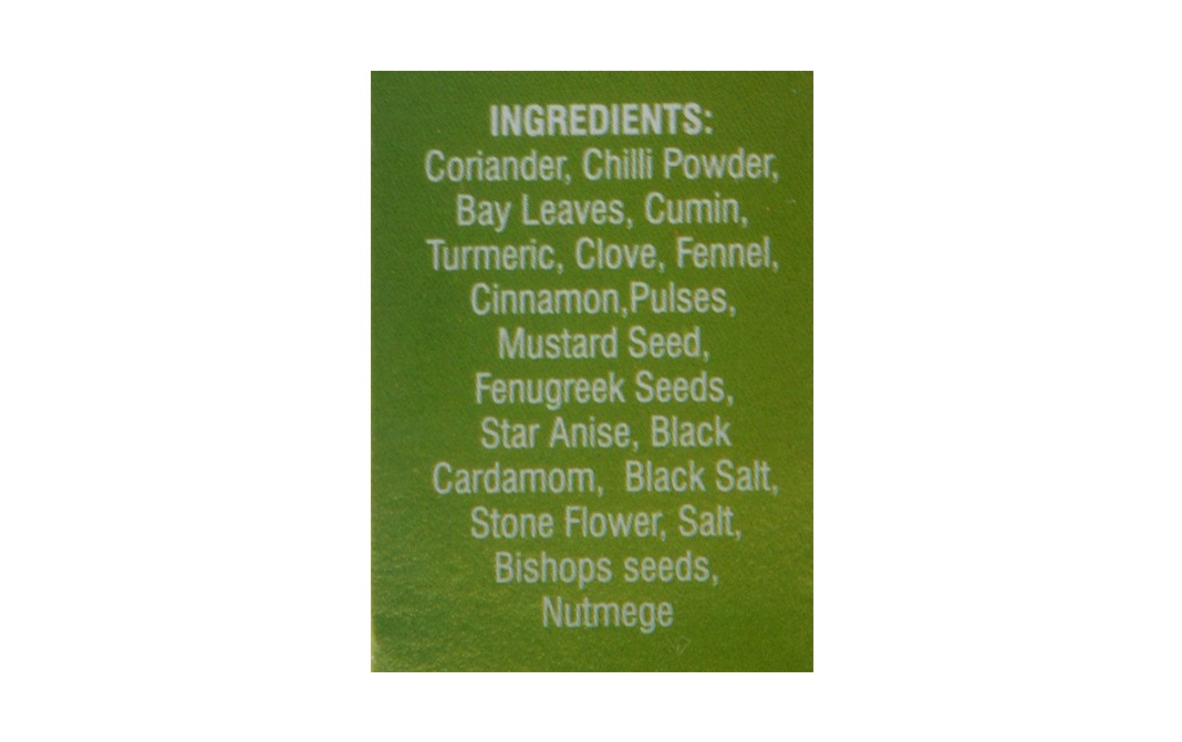 Suruchi Kitchen King Masala (Mix Masala)   Box  200 grams